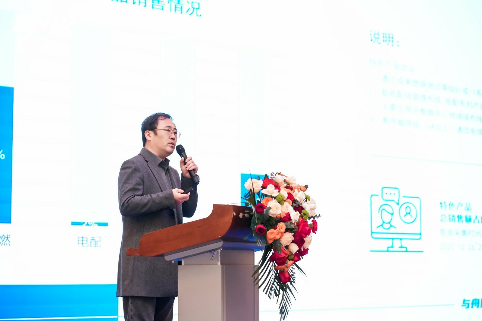 孙总~1.jpg